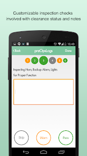 preOpsLogs Screenshots 2