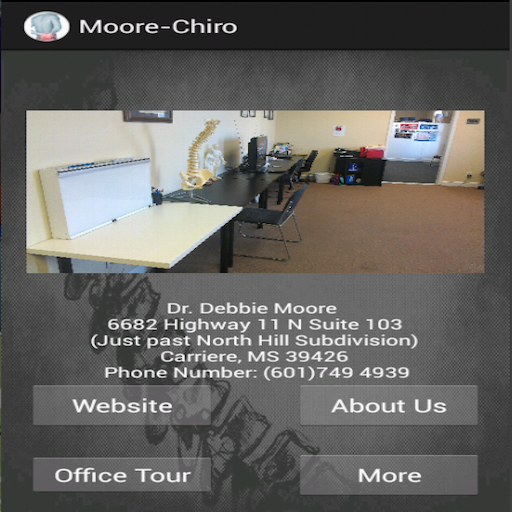 Moore Chiropractic LOGO-APP點子