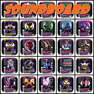 Download Kamen Rider Decade Belt Apk greatng