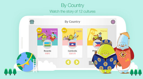 Free Download Ollybolly Online Picture Book APK for PC