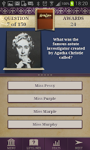 Free Download Genius Modern Literature Quiz APK for Android