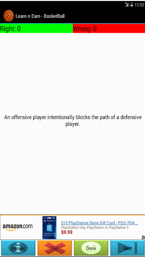 【免費運動App】BasketBall: Earn n Learn-APP點子