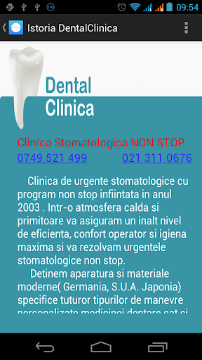 【免費醫療App】DentalClinica-APP點子