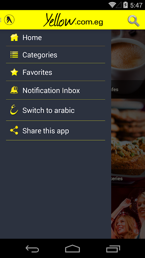 Egypt Yellow Pages Android Apps on Google Play