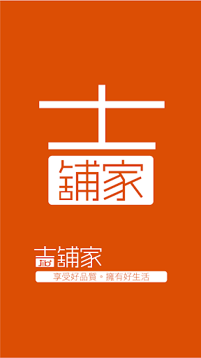 百靈刮鬍刀有多神？請收看：Braun Series 9 評測之「奇異果＋牙刷刮毛極限大挑戰」！ | 癮科技