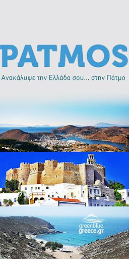 patmos