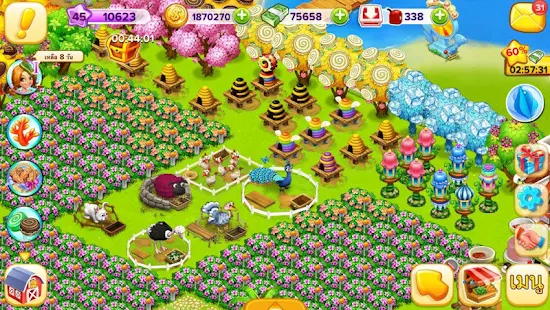  Family Farm Seaside- hình thu nhỏ ảnh chụp màn hình  