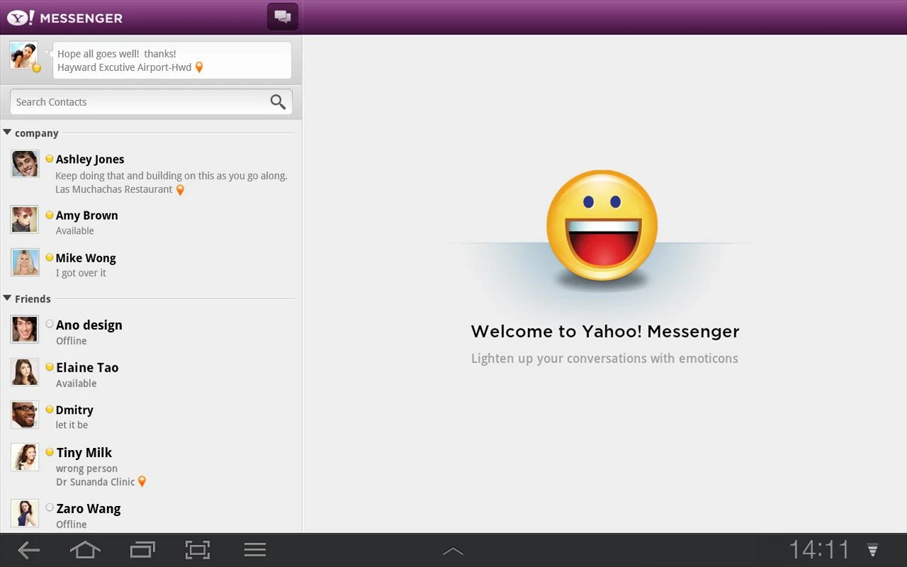 Yahoo Messenger - screenshot