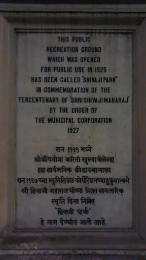 Shivaji Park Commemoration Stone