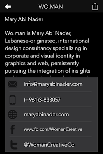 Mary Abi Nader Screenshots 4