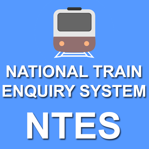 National Train Enquiry System LOGO-APP點子