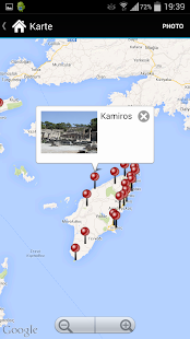 Touristenführer von Rodos Screenshots 13