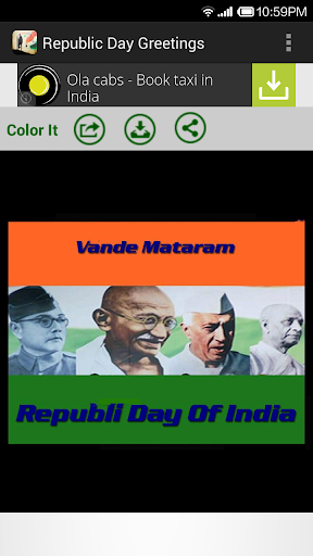 Republic Day Greetings