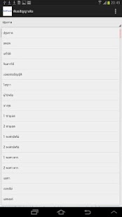 How to mod Thai Bible 1.10 apk for laptop