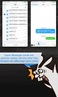 Espier Messages Pro - screenshot thumbnail