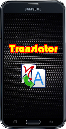 Translator