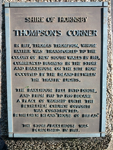 Thompson's Corner Plaque 