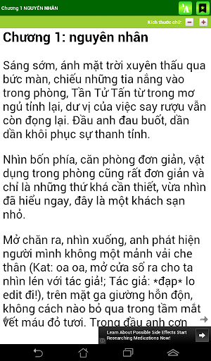 【免費書籍App】Lời yêu chỉ nói cùng em-APP點子