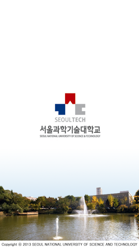 SeoulTech