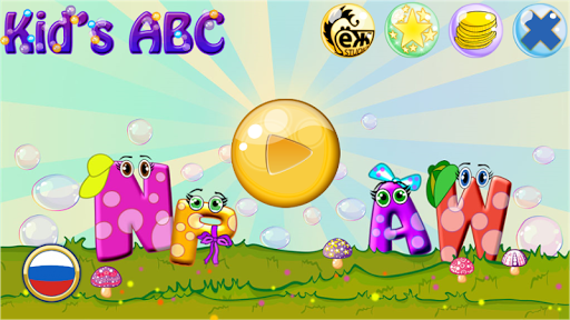 ABC Alphabet for kids