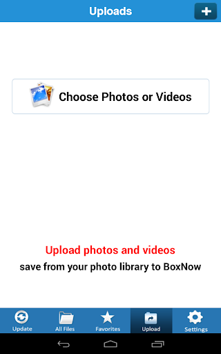 【免費商業App】BoxNow Pro-APP點子