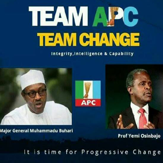 【免費個人化App】BuhariOsinbajo4President-APP點子