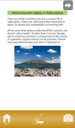 免費下載交通運輸APP|Sakurajima VolcanoAR app開箱文|APP開箱王