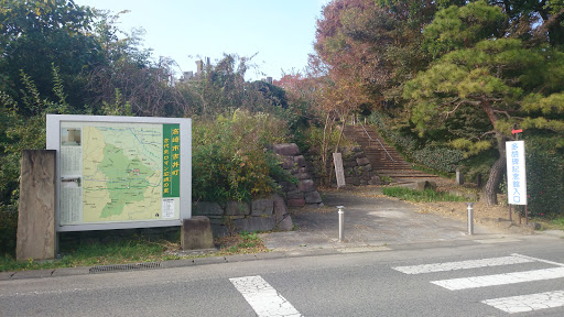 吉井石碑の里公園