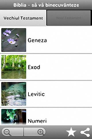 【免費書籍App】Biblia - să vă binecuvânteze-APP點子