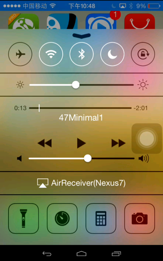    AirReceiver- screenshot  