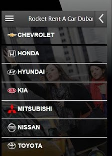 Rent A Car Dubai Screenshots 0