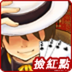 Shanghai Pick Red.apk 1.9