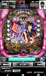 [グリパチ]ぱちんこAKB48(パチンコゲーム) poster 4