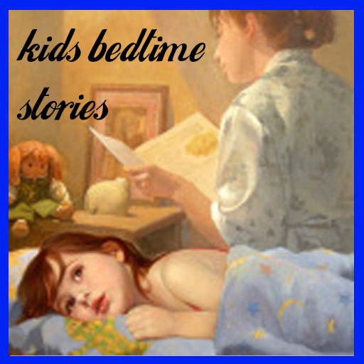 Kids Bedtime Stories 生活 App LOGO-APP開箱王