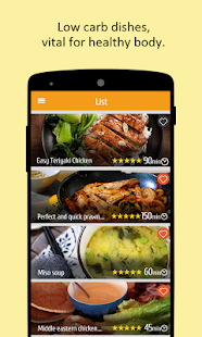 Asian Oriental recipes & video Screenshots 1