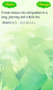 How to install English Proverbs lastet apk for bluestacks