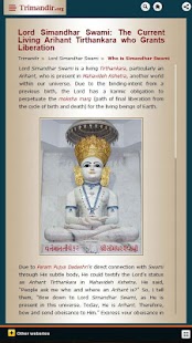 Download Trimandir-Non Sectarian Temple APK for Android