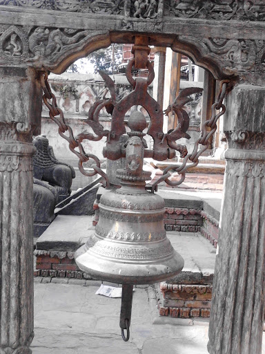 Bagmati bell