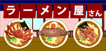 Ramen restaurant APK
