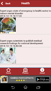 Free Download SundiataPostMobile APK for PC