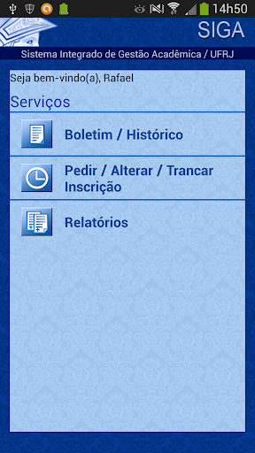 SIGA Mobile