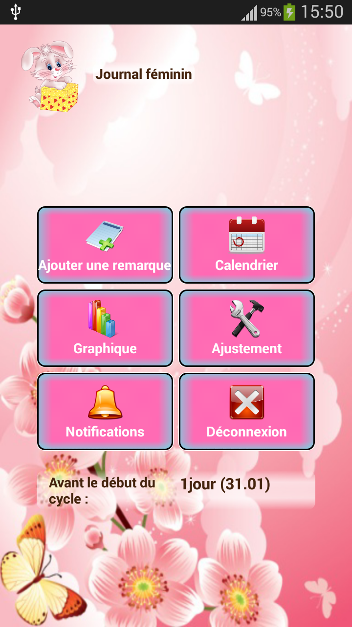 Android application Woman diary PRO screenshort