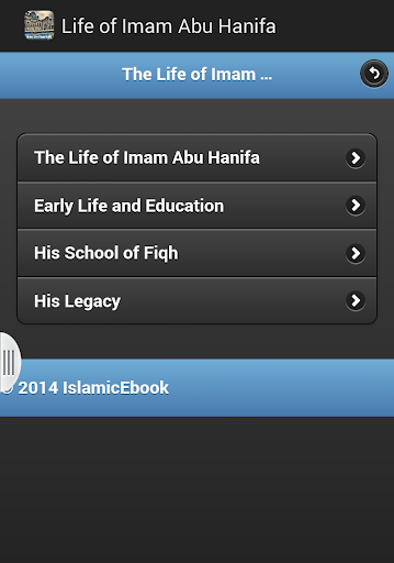 【免費書籍App】The Life of Imam Abu Hanifa-APP點子