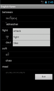 Free English Karen Tutor APK
