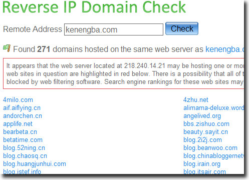 如何查询一台服务器上绑定了多少个域名？（可能吧 www.kenengba.com）