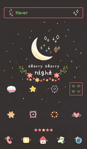 starry starry night dodol