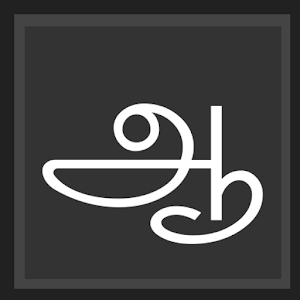 Simple Tamil Keyboard.apk 1.1
