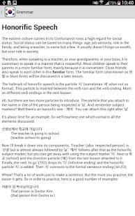 download Learn Korean For Free free