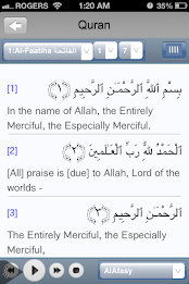 dar ul-iman poster 3