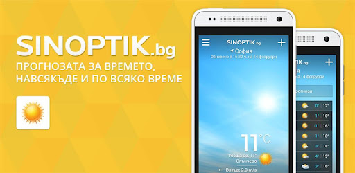 Sinoptik.bg pc screenshot